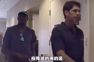 杨毅曾表示：杜兰特如果没去勇士，那他最多跟哈登、威少一个级别
