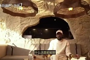 诺阿：文班亚马统治比赛的方式前所未见，震撼力就像当初詹姆斯