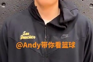 挥汗如雨！王俊杰休赛期对抗赛画面：突破暴扣+干拔三分！