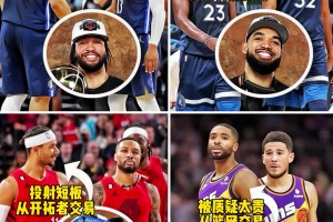 他们做到了 “当一群不如意的人聚在一起” ...