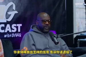 老詹曾言：只有NBA是唯冠军论，艾弗森巴克利纳什无冠依旧伟大