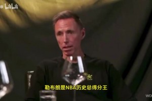 罗德曼：乔丹是GOAT！他受伤也没和我抱怨，在这个时代他能得50分