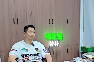 准者体育老板感慨：看着里夫斯一步步成长 如今可能签不起了